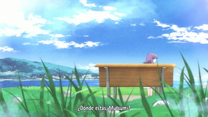 Saishuu Shiken Kujira: Progressive